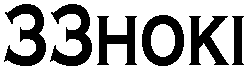 33hoki
